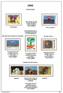 1995-1
