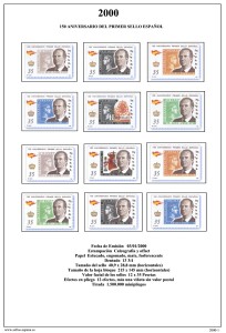 2000-1