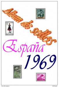 Portada del album de España 1969